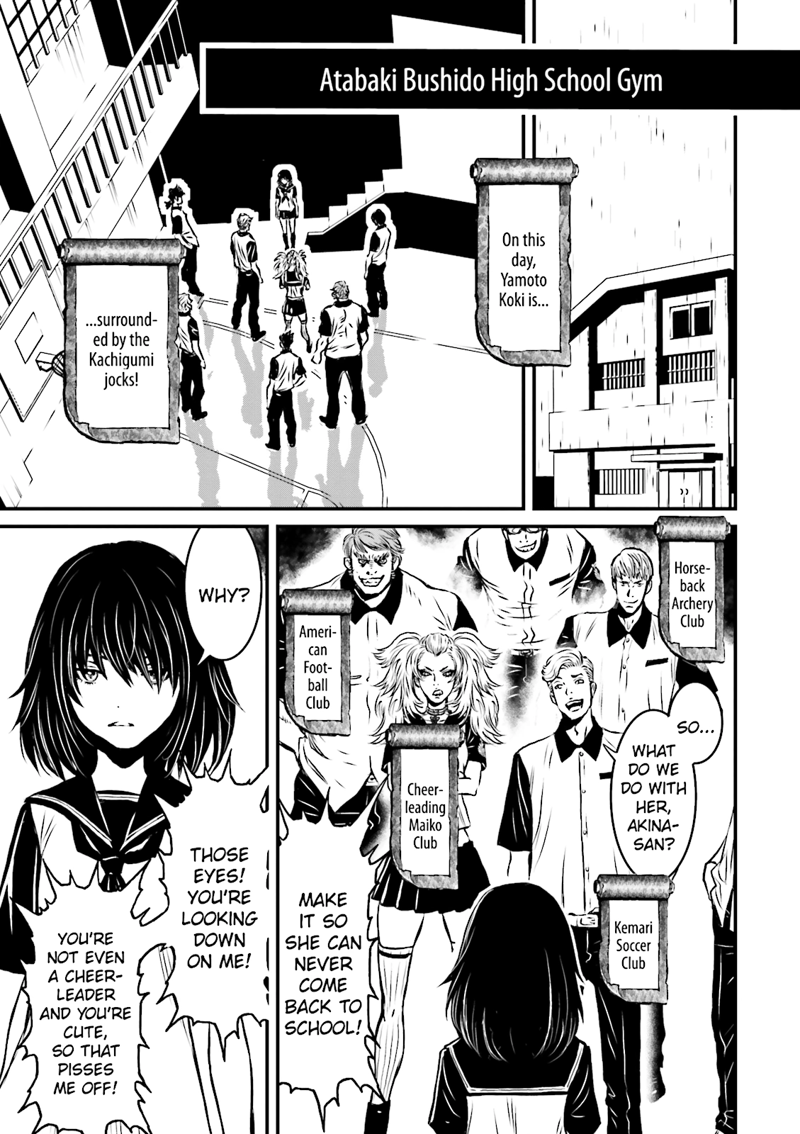 Ninja Slayer Chapter 8 page 25 - 
