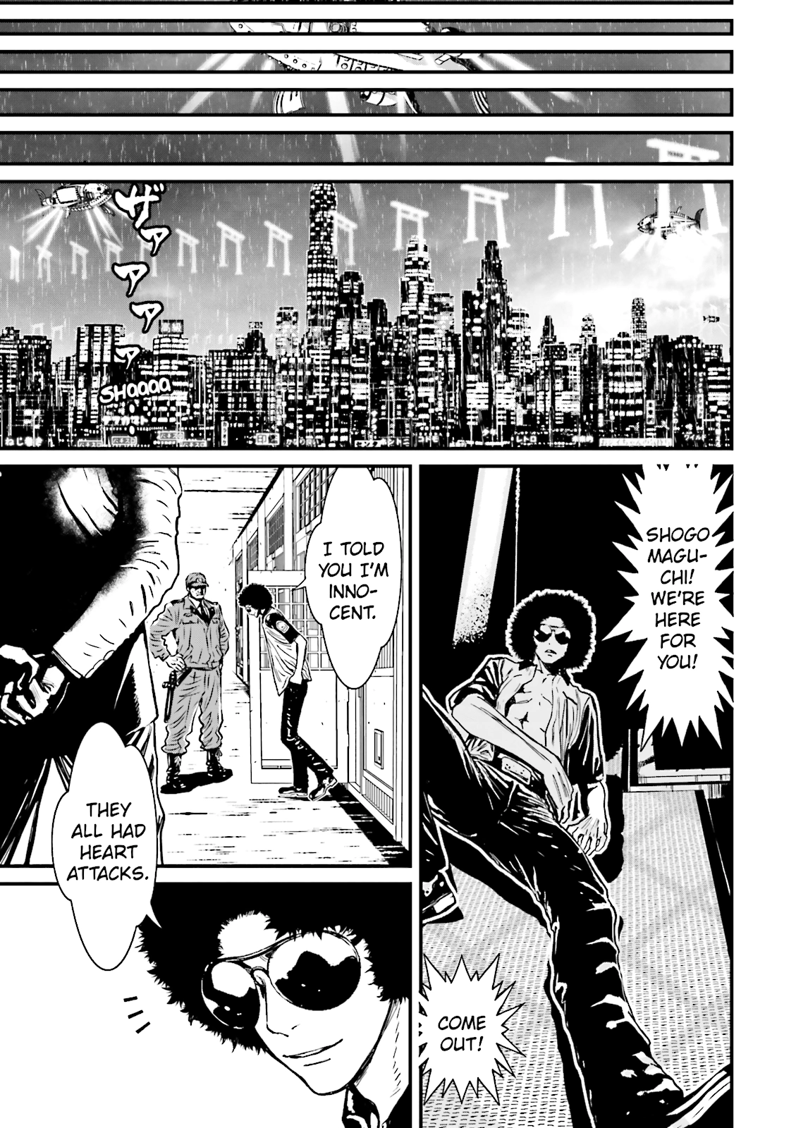 Ninja Slayer Chapter 8 page 7 - 