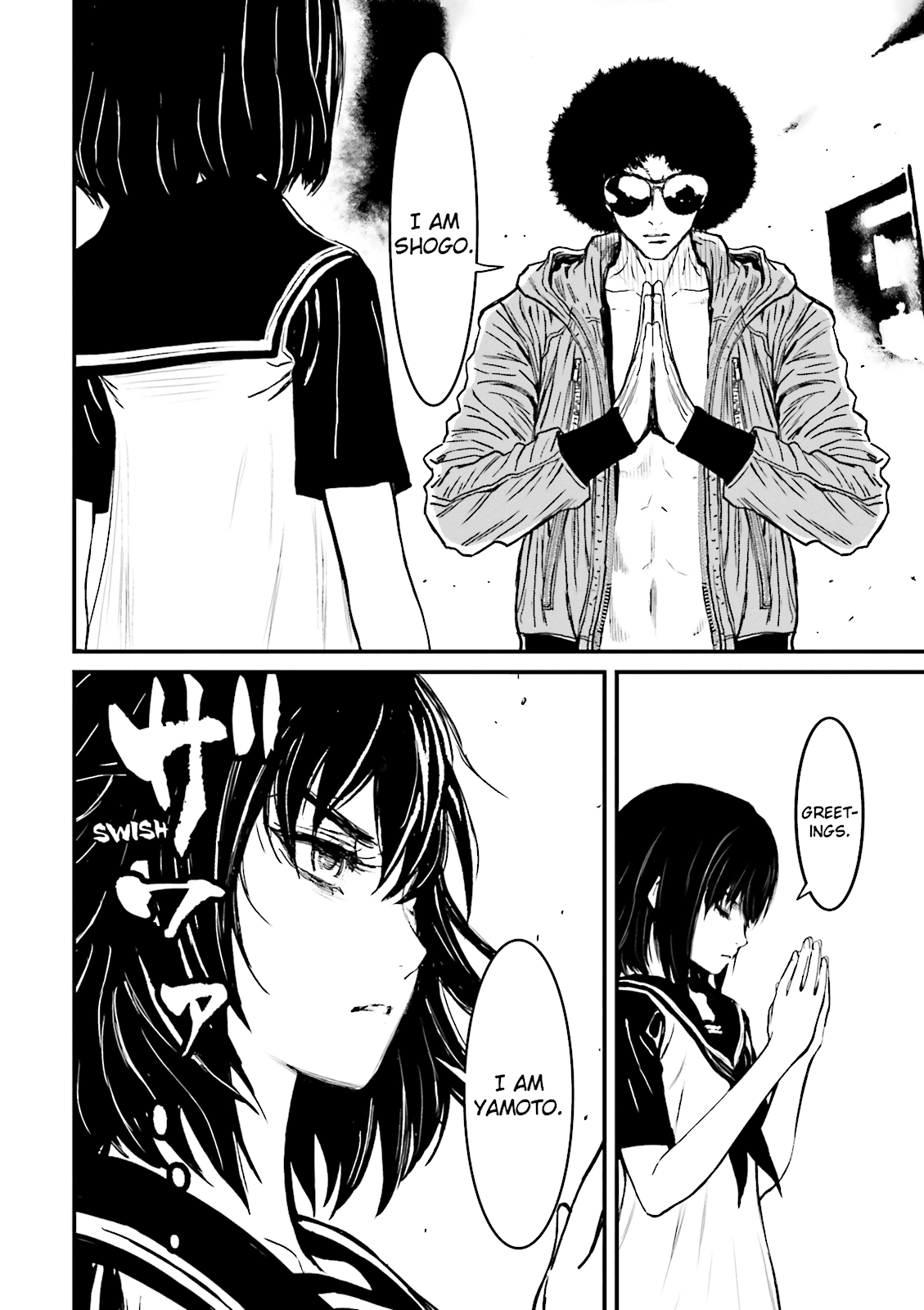 Ninja Slayer Chapter 9 page 21 - 