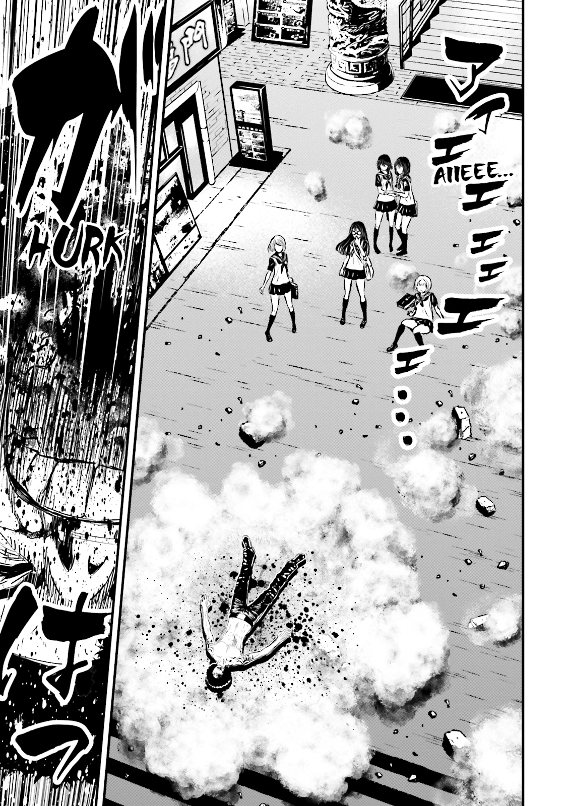 Ninja Slayer Chapter 9 page 41 - 