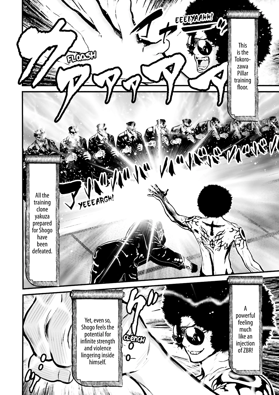 Ninja Slayer Chapter 9 page 7 - 