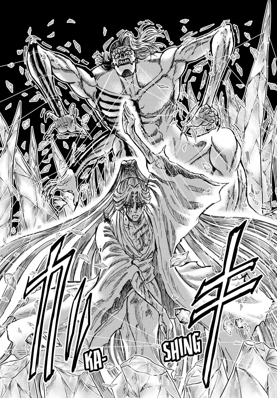 Ninja vs. Gokudo Chapter 110 page 10 - 
