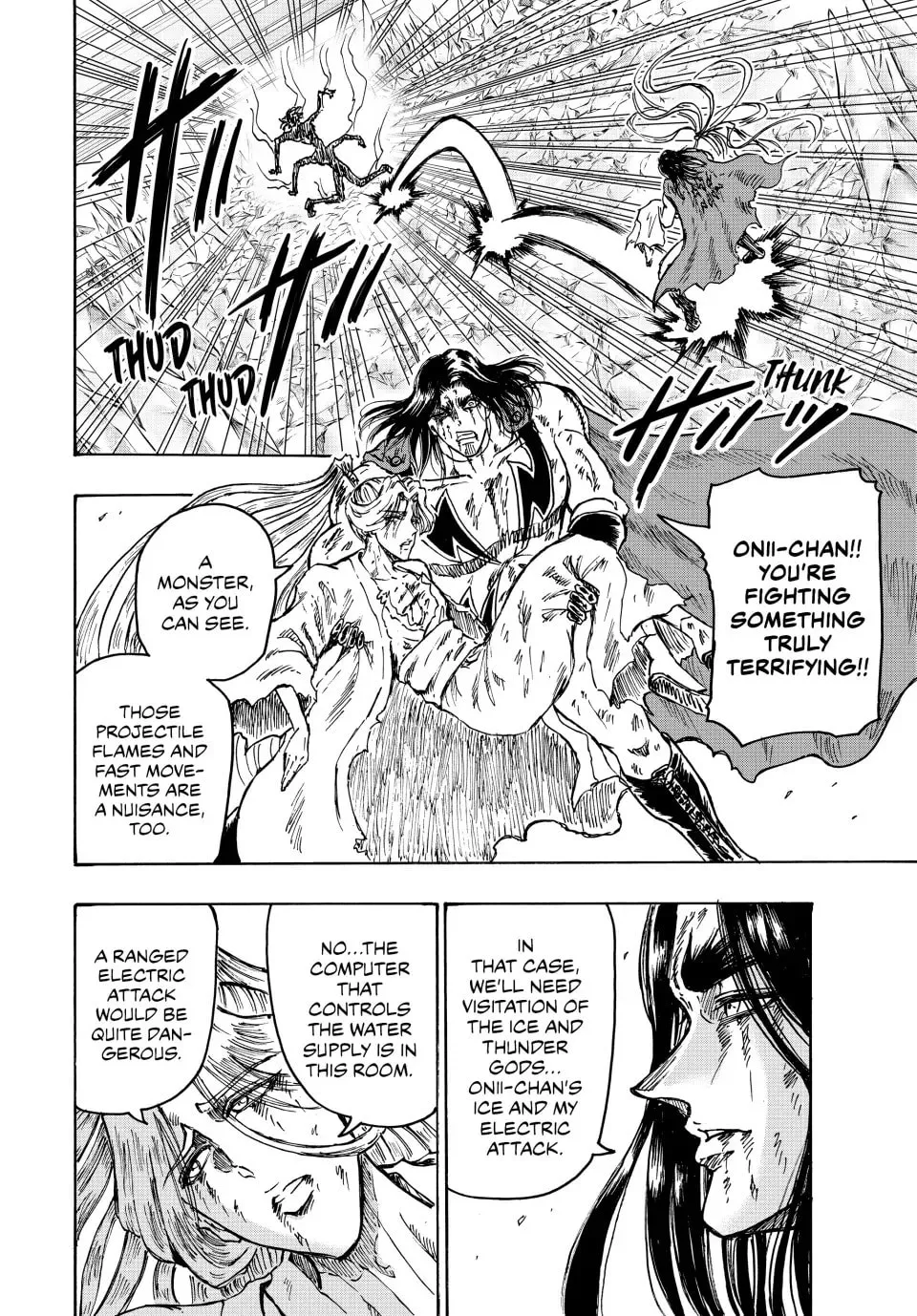 Ninja vs. Gokudo Chapter 111 page 4 - 