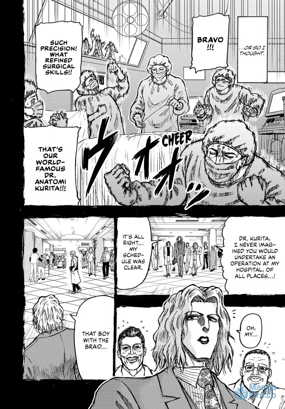 Ninja vs. Gokudo Chapter 112 page 6 - 