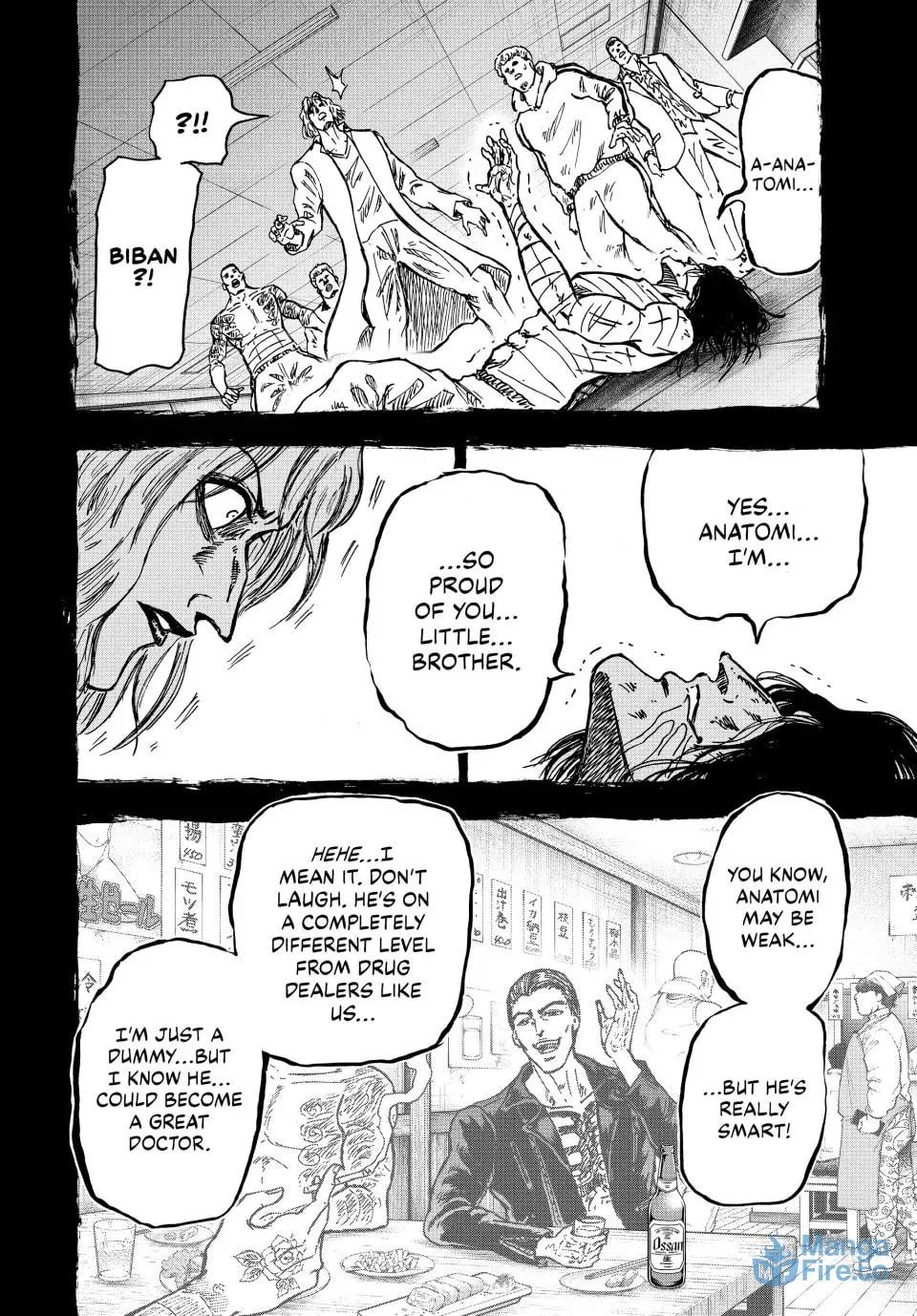 Ninja vs. Gokudo Chapter 113 page 12 - 