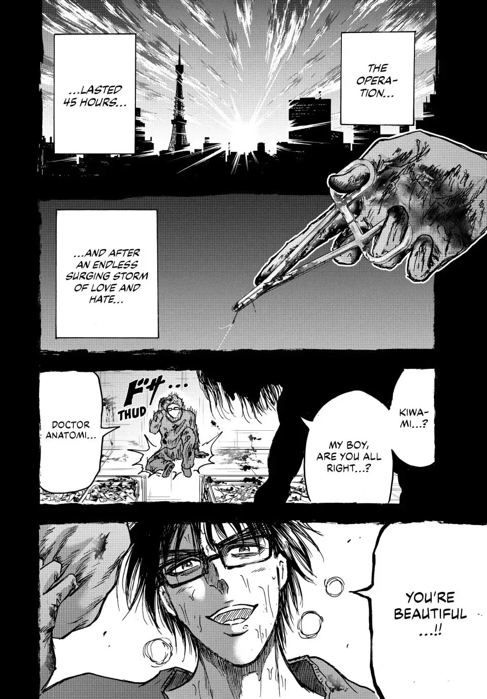 Ninja vs. Gokudo Chapter 113 page 20 - 