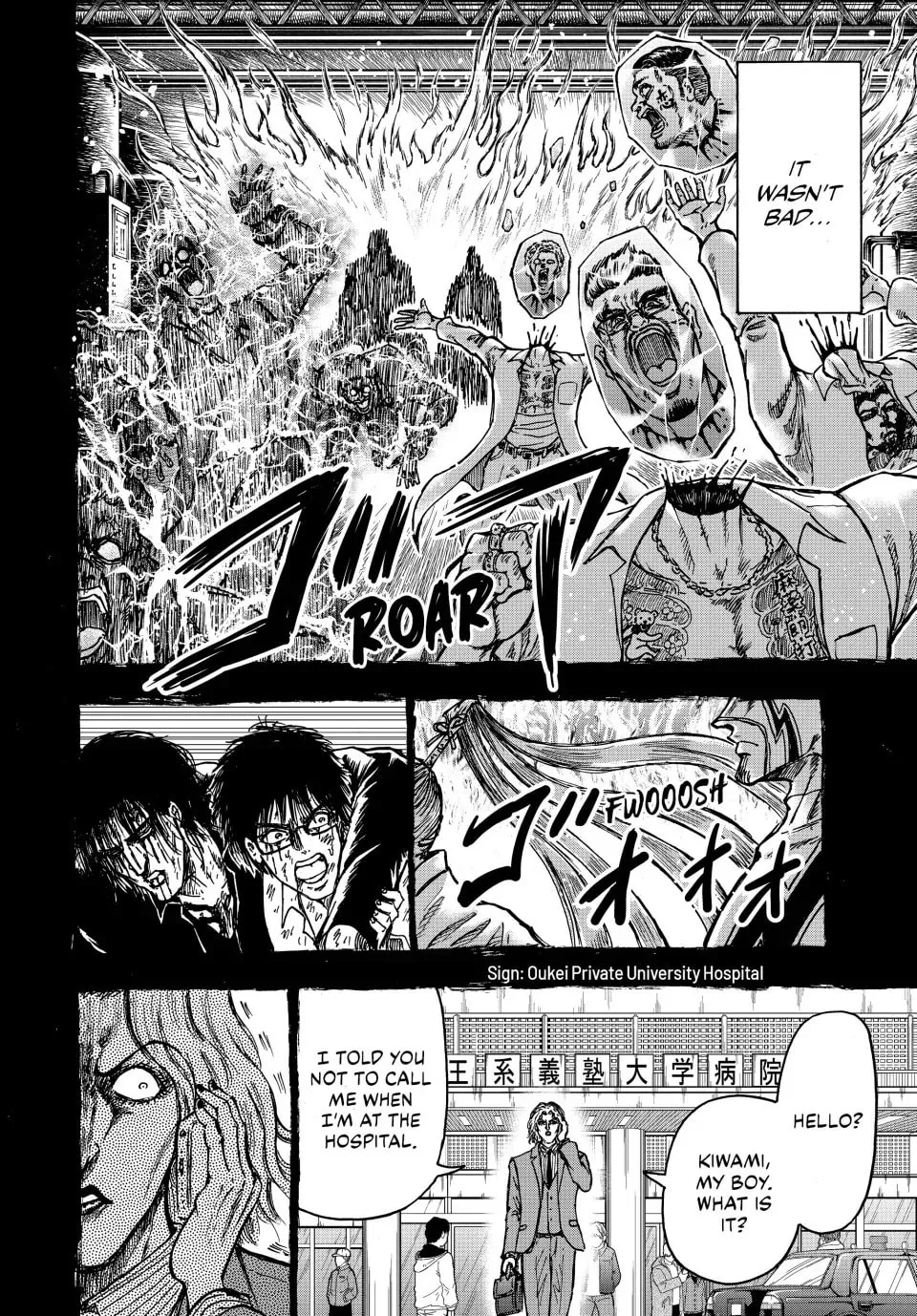 Ninja vs. Gokudo Chapter 113 page 4 - 