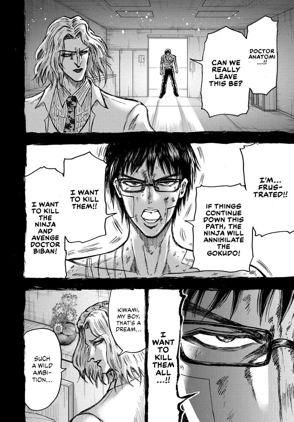 Ninja vs. Gokudo Chapter 113 page 8 - 