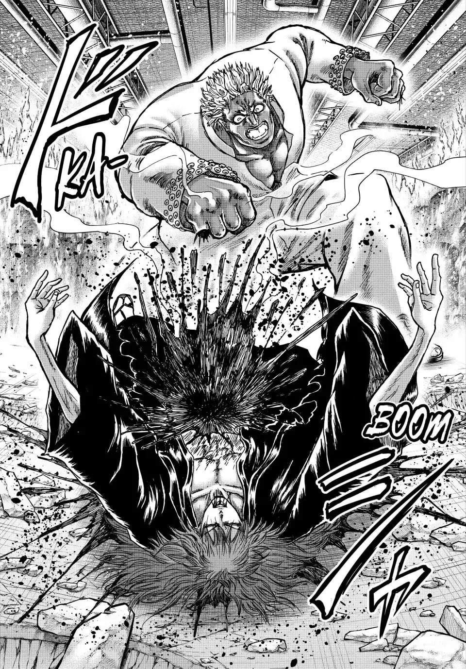 Ninja vs. Gokudo Chapter 117 page 2 - 