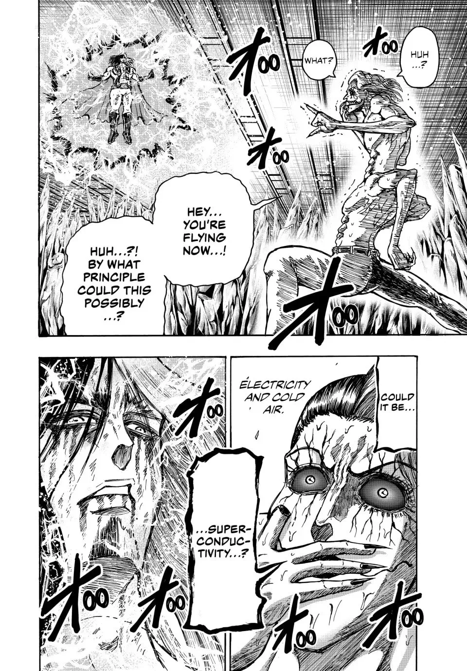 Ninja vs. Gokudo Chapter 118 page 17 - 