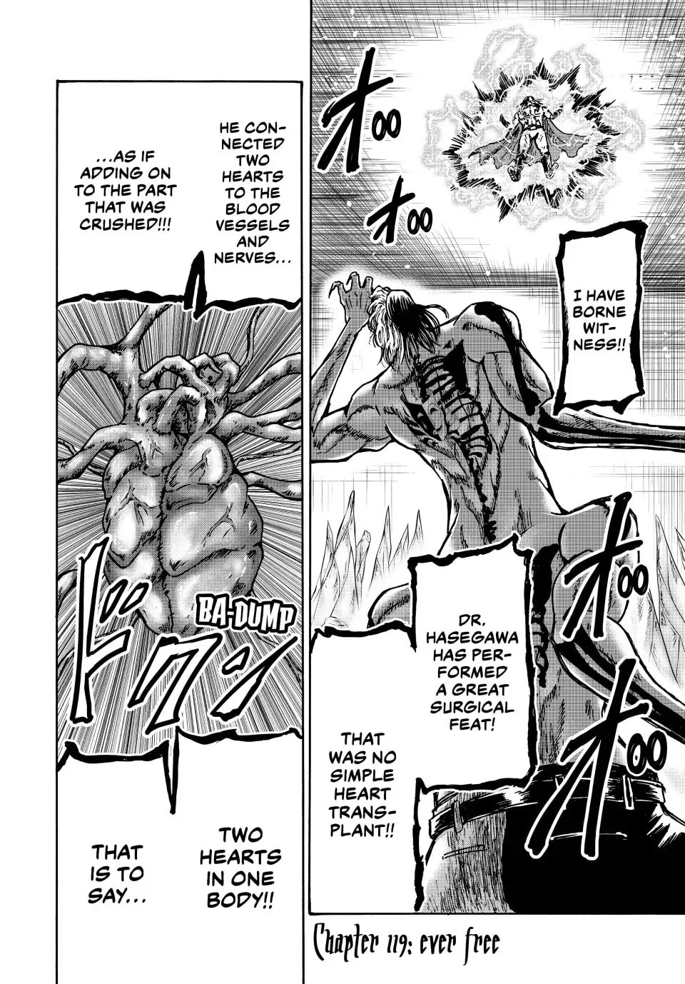 Ninja vs. Gokudo Chapter 119 page 1 - 