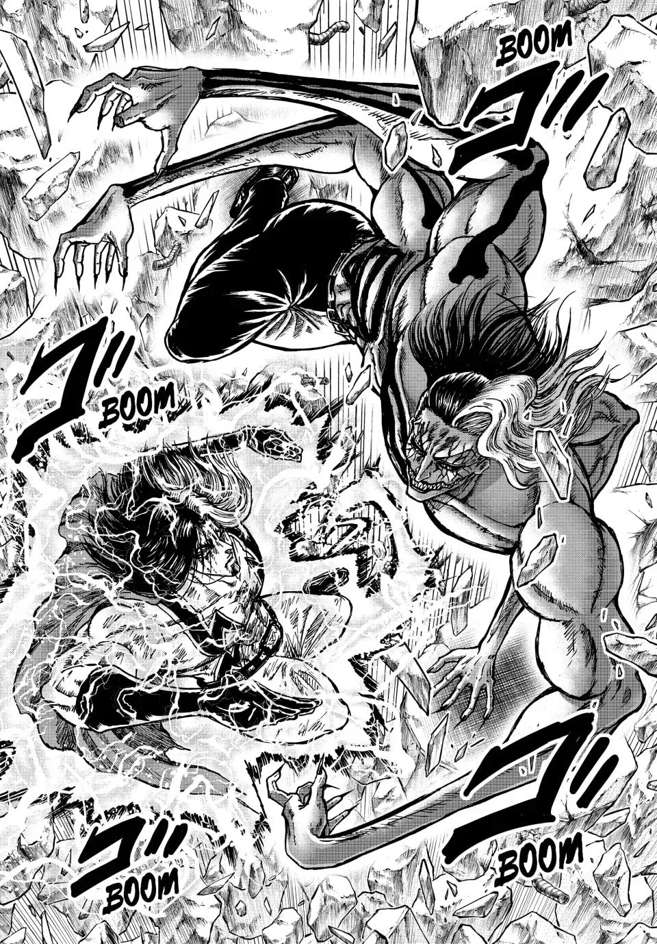 Ninja vs. Gokudo Chapter 119 page 5 - 