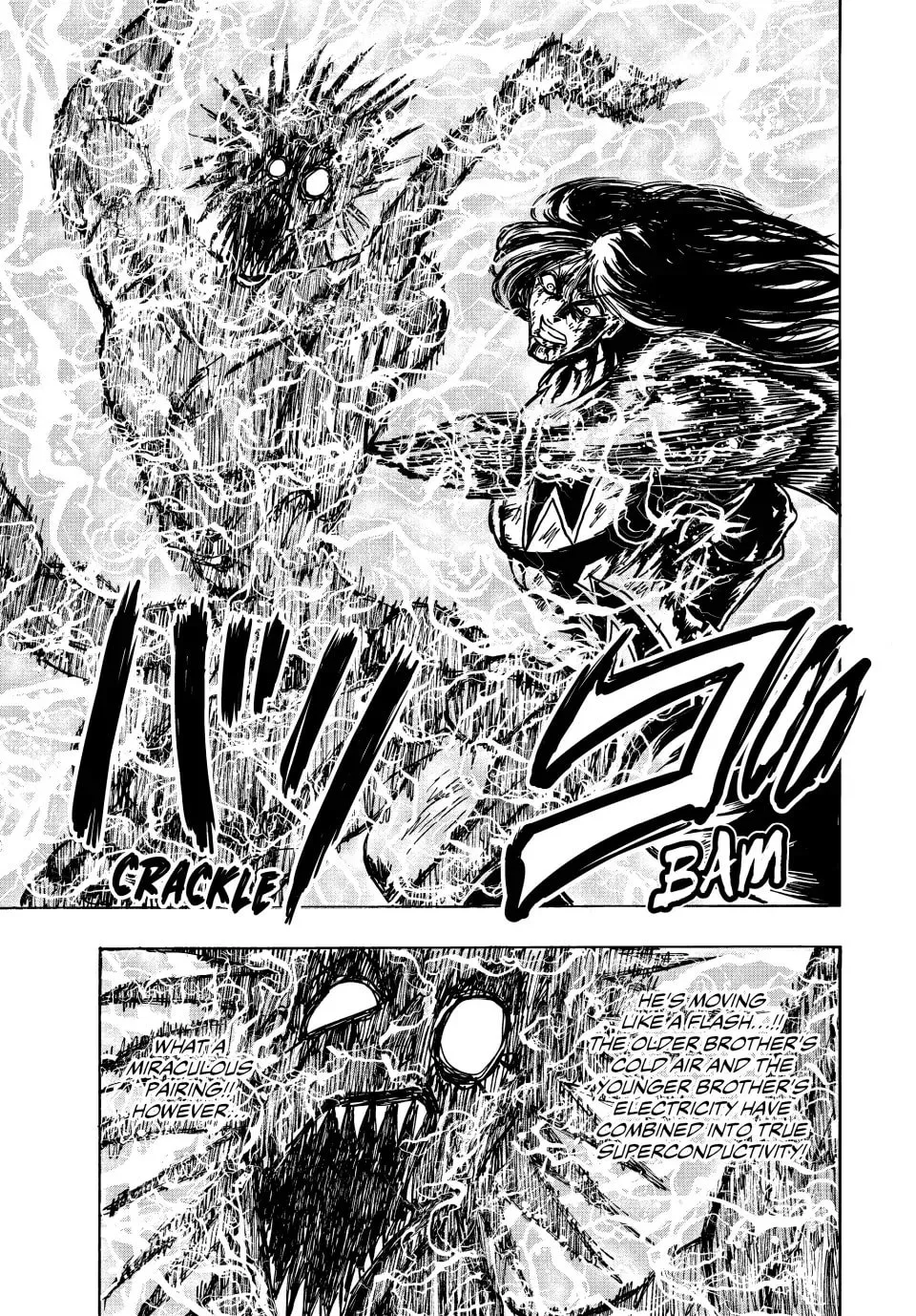 Ninja vs. Gokudo Chapter 119 page 7 - 