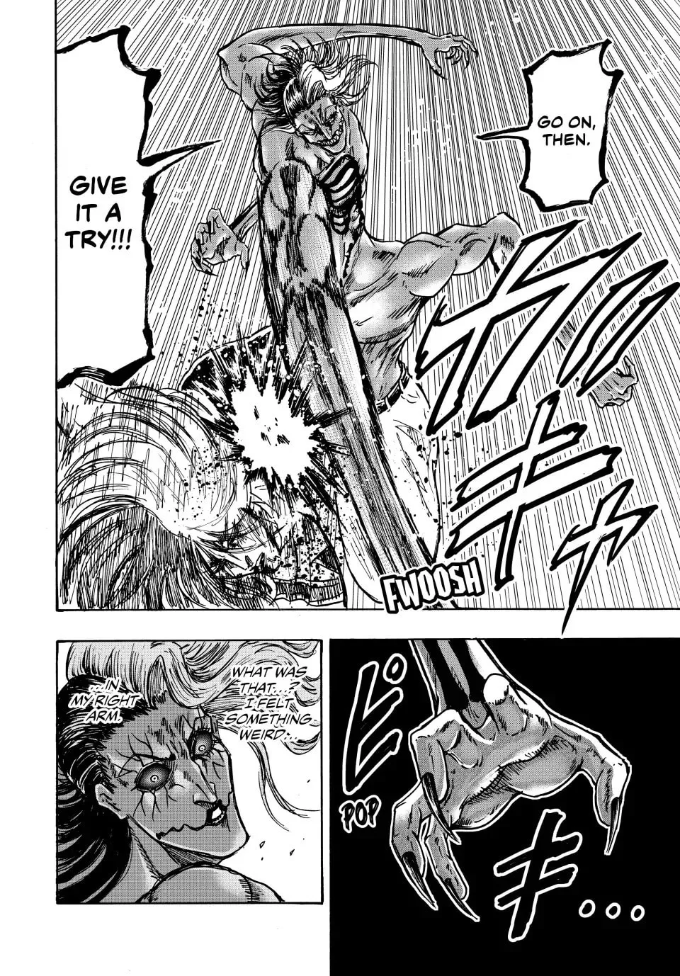 Ninja vs. Gokudo Chapter 119 page 10 - 