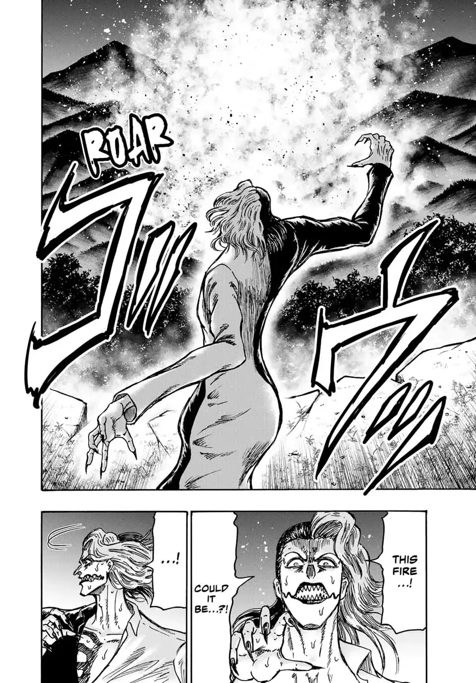 Ninja vs. Gokudo Chapter 121 page 11 - 