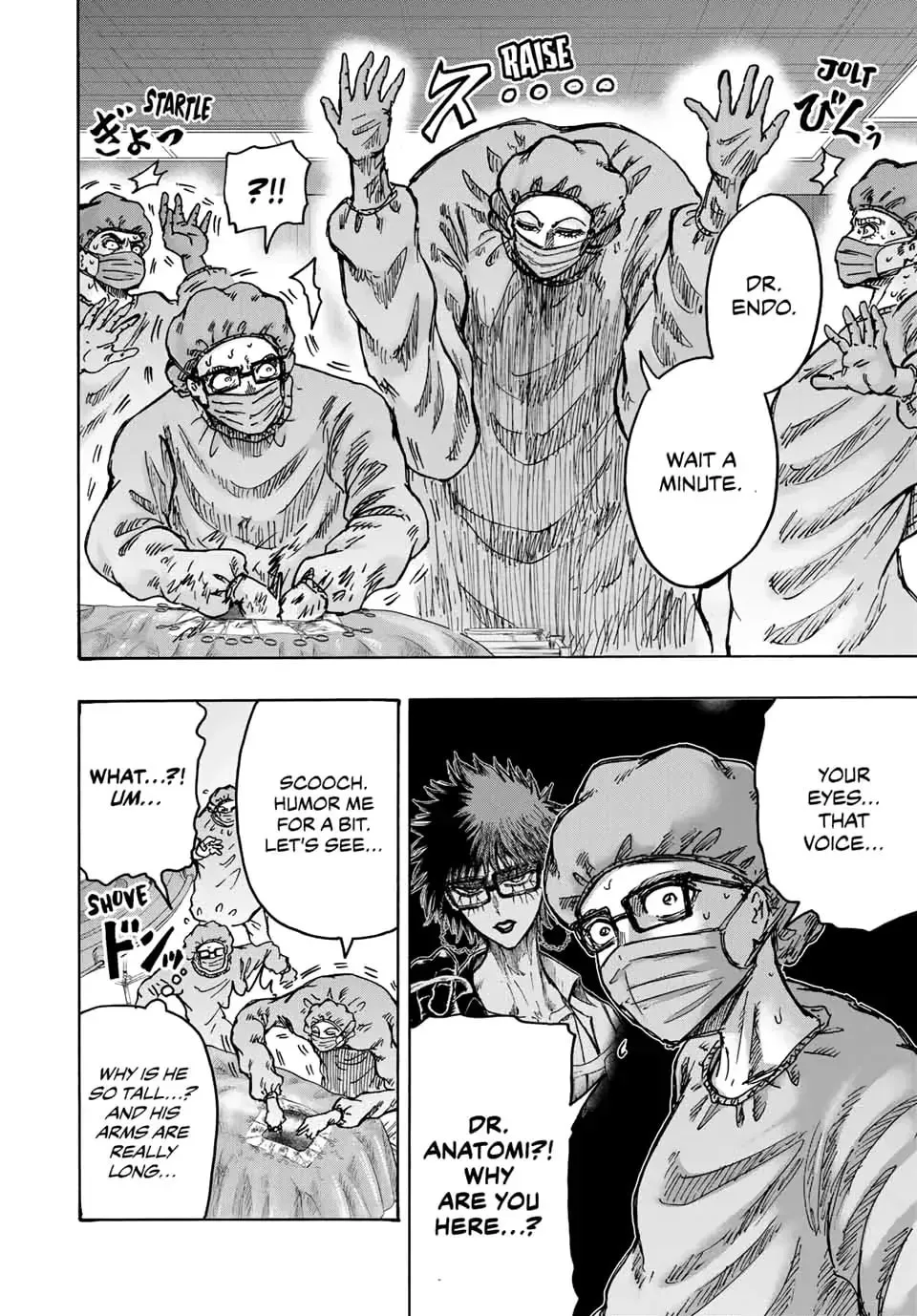 Ninja vs. Gokudo Chapter 121 page 17 - 