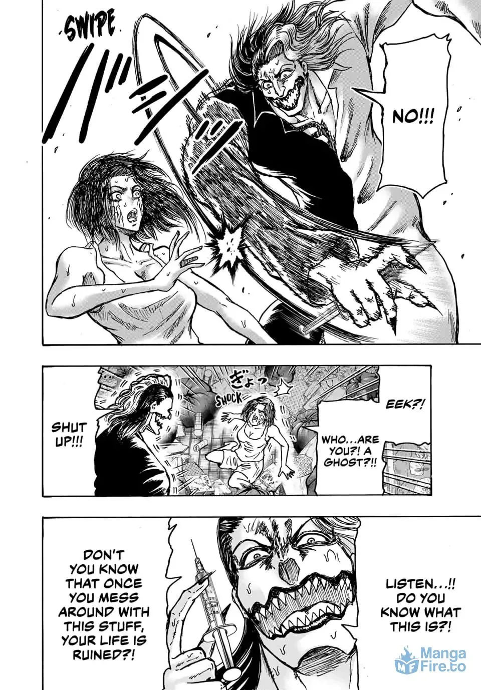 Ninja vs. Gokudo Chapter 121 page 3 - 
