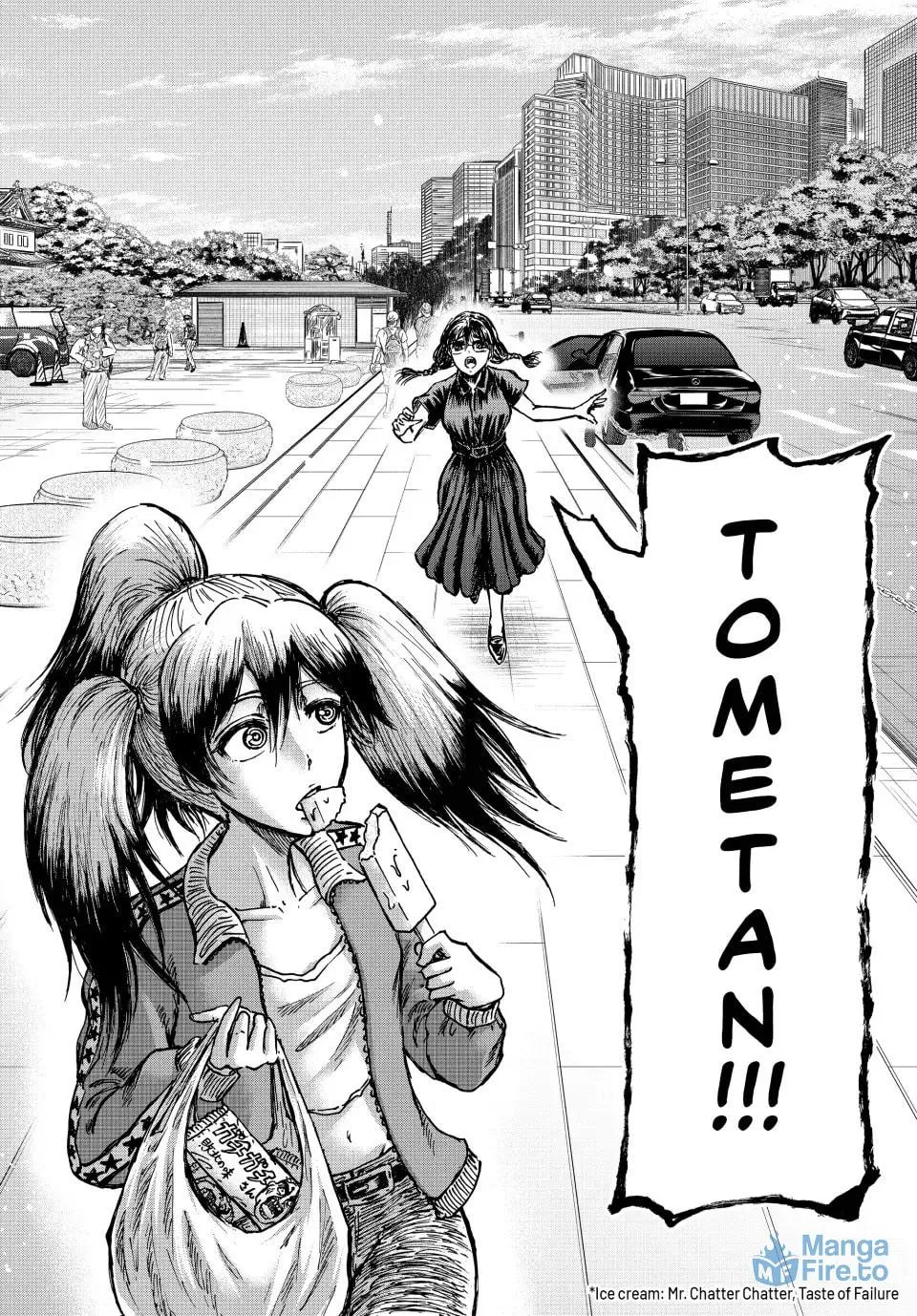 Ninja vs. Gokudo Chapter 124 page 12 - 