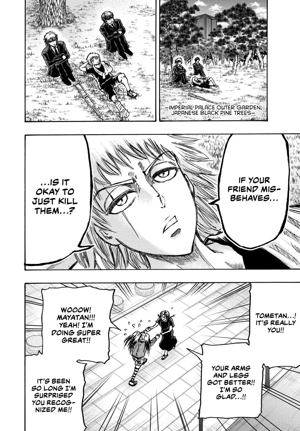 Ninja vs. Gokudo Chapter 124 page 14 - 