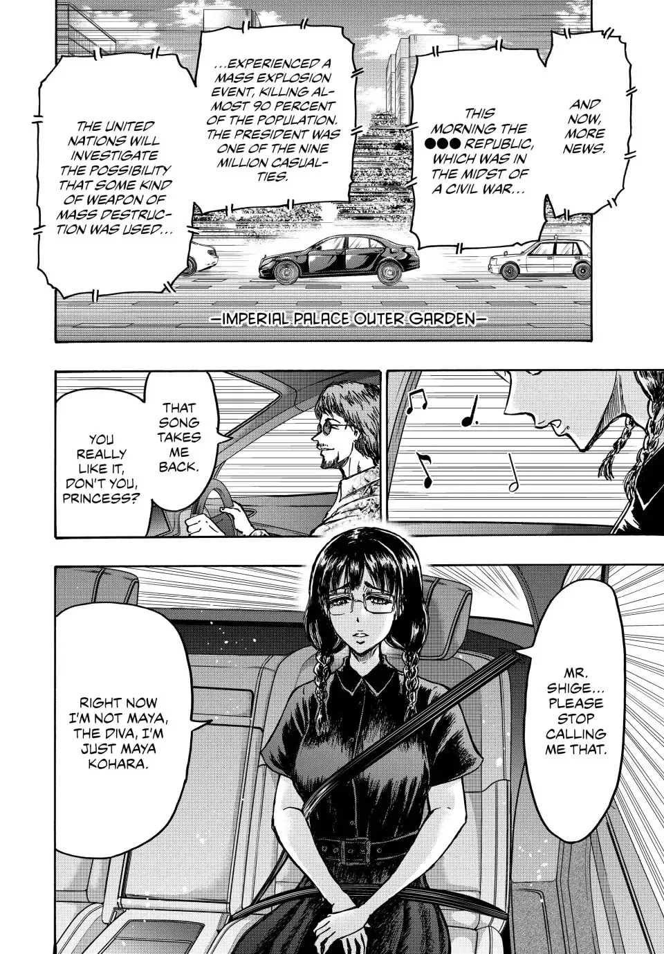 Ninja vs. Gokudo Chapter 124 page 10 - 
