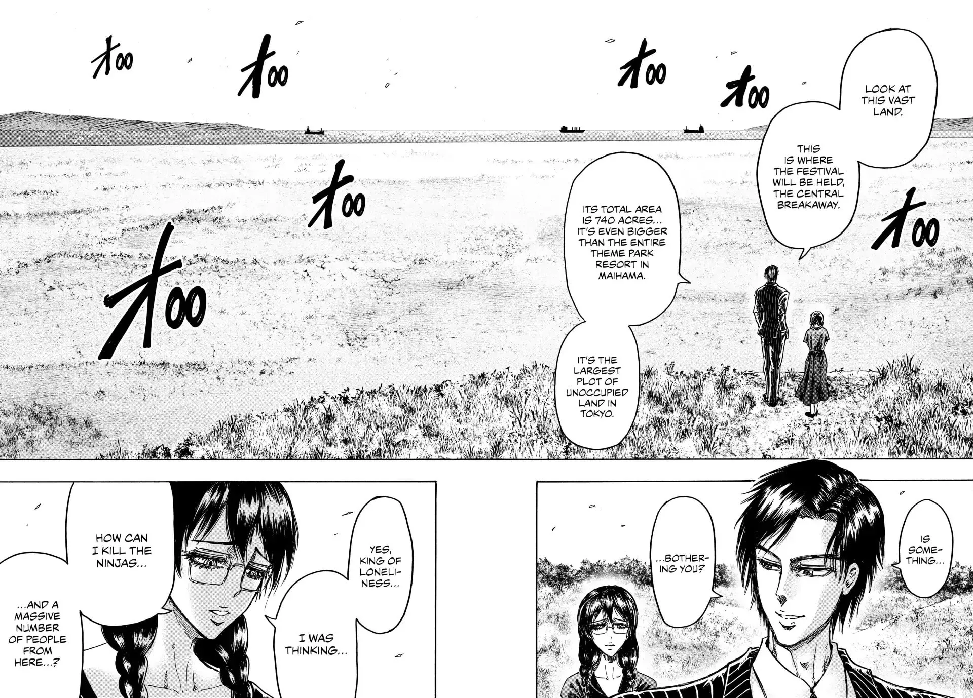 Ninja vs. Gokudo Chapter 125 page 21 - 