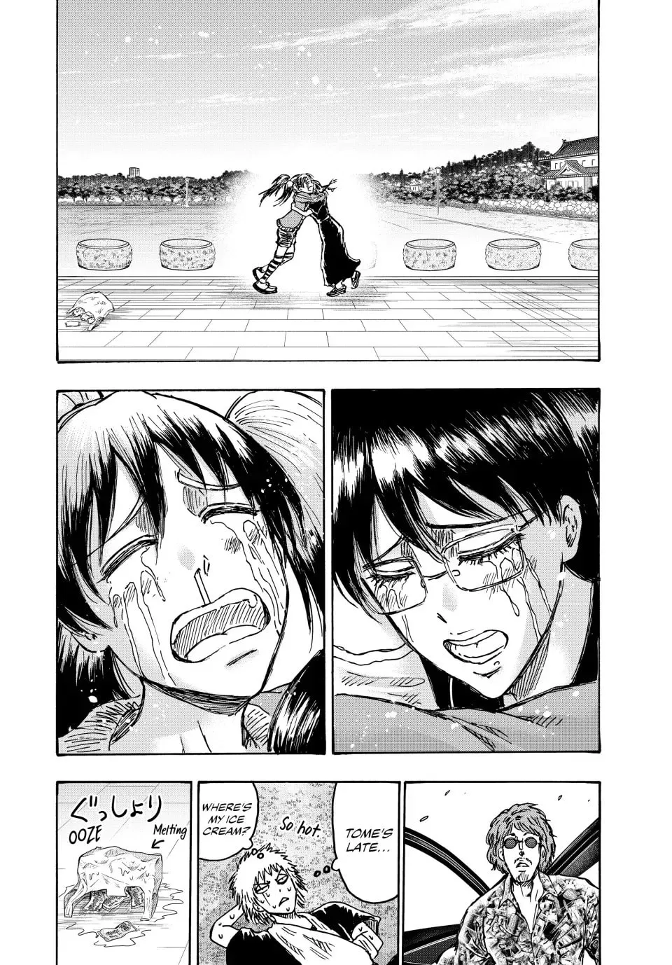 Ninja vs. Gokudo Chapter 125 page 5 - 