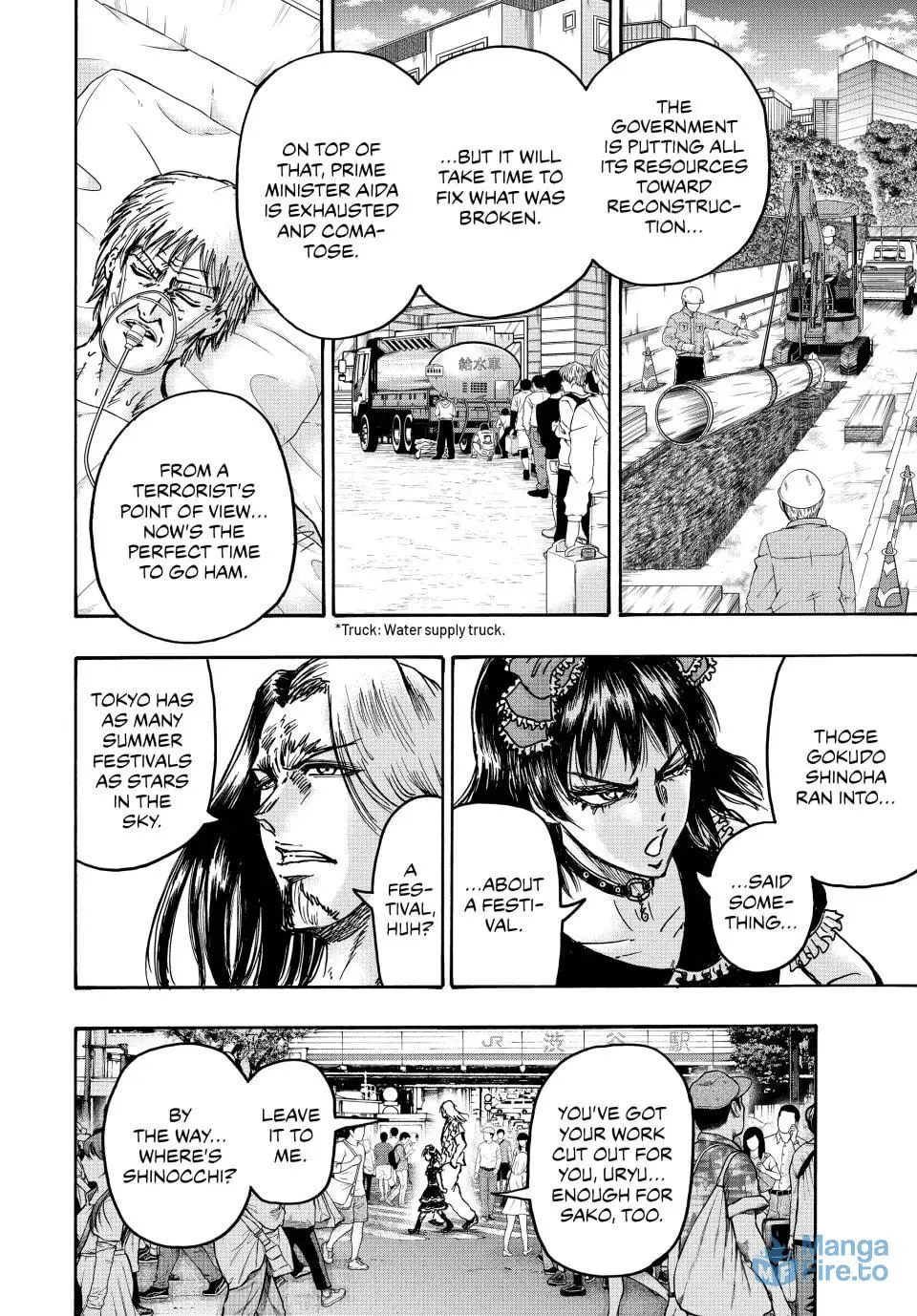Ninja vs. Gokudo Chapter 125 page 9 - 