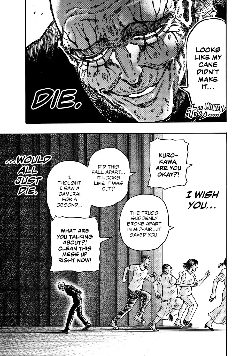 Ninja vs. Gokudo Chapter 126 page 11 - 
