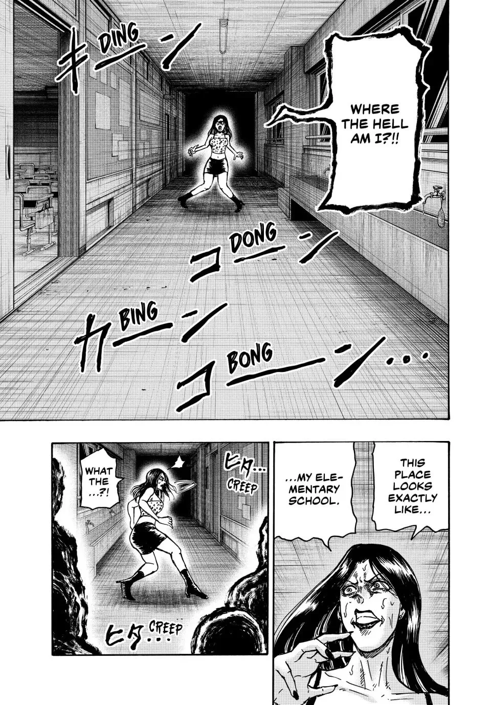 Ninja vs. Gokudo Chapter 126 page 13 - 