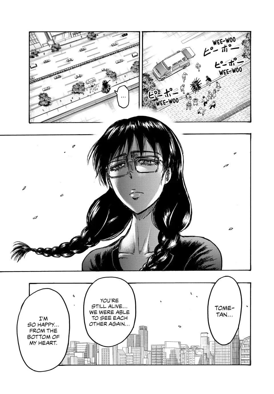 Ninja vs. Gokudo Chapter 126 page 17 - 
