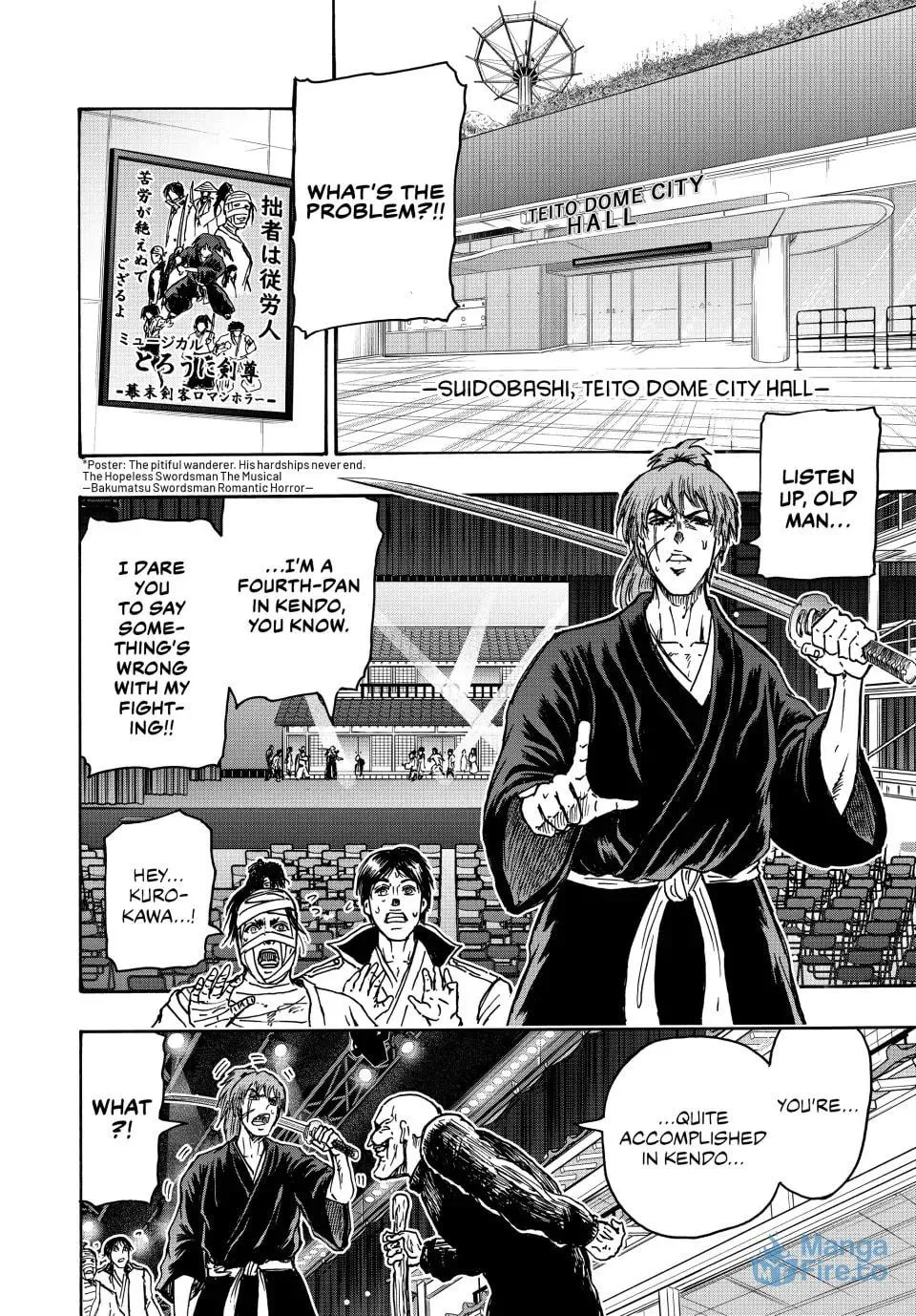 Ninja vs. Gokudo Chapter 126 page 6 - 