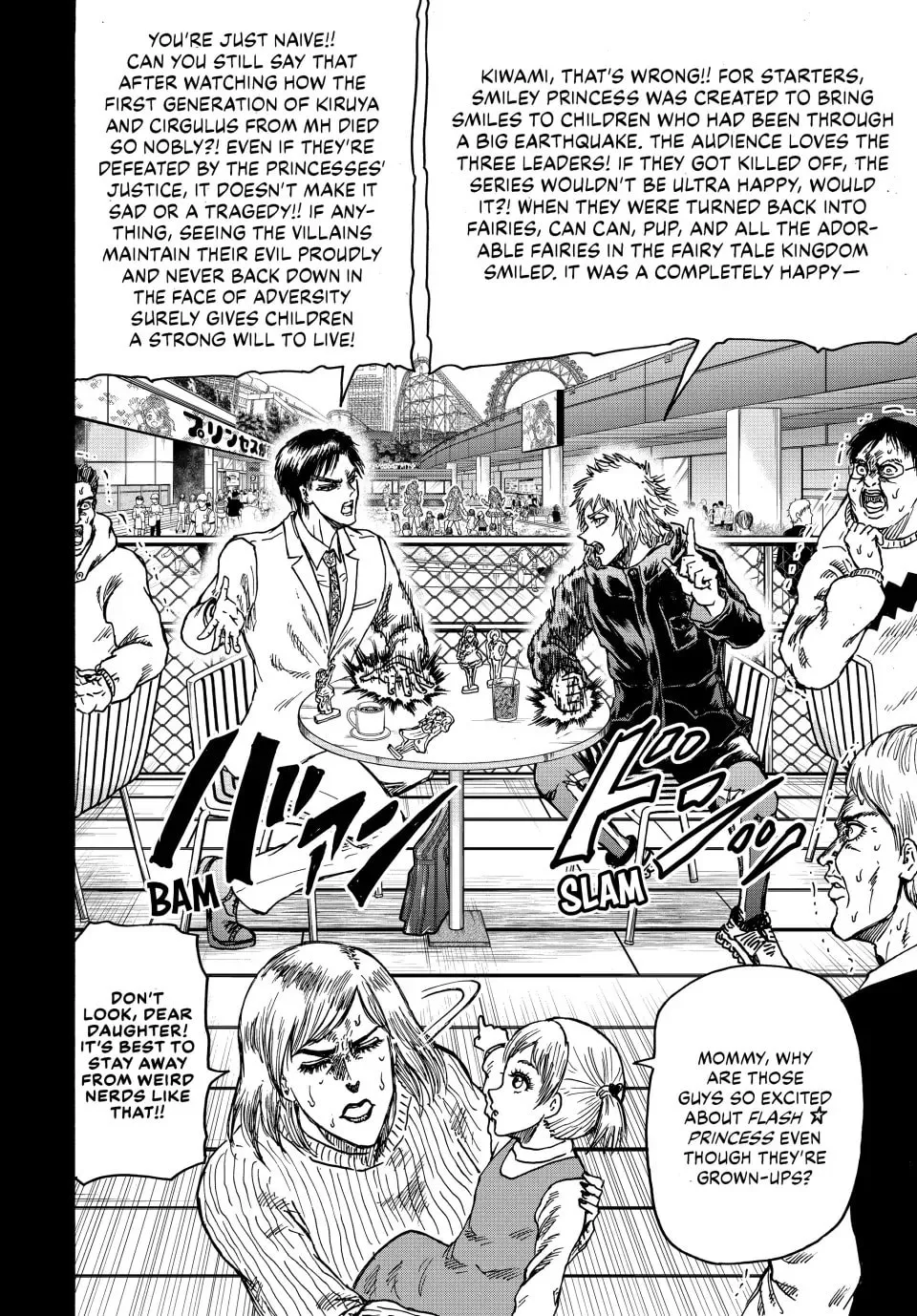 Ninja vs. Gokudo Chapter 127 page 2 - 