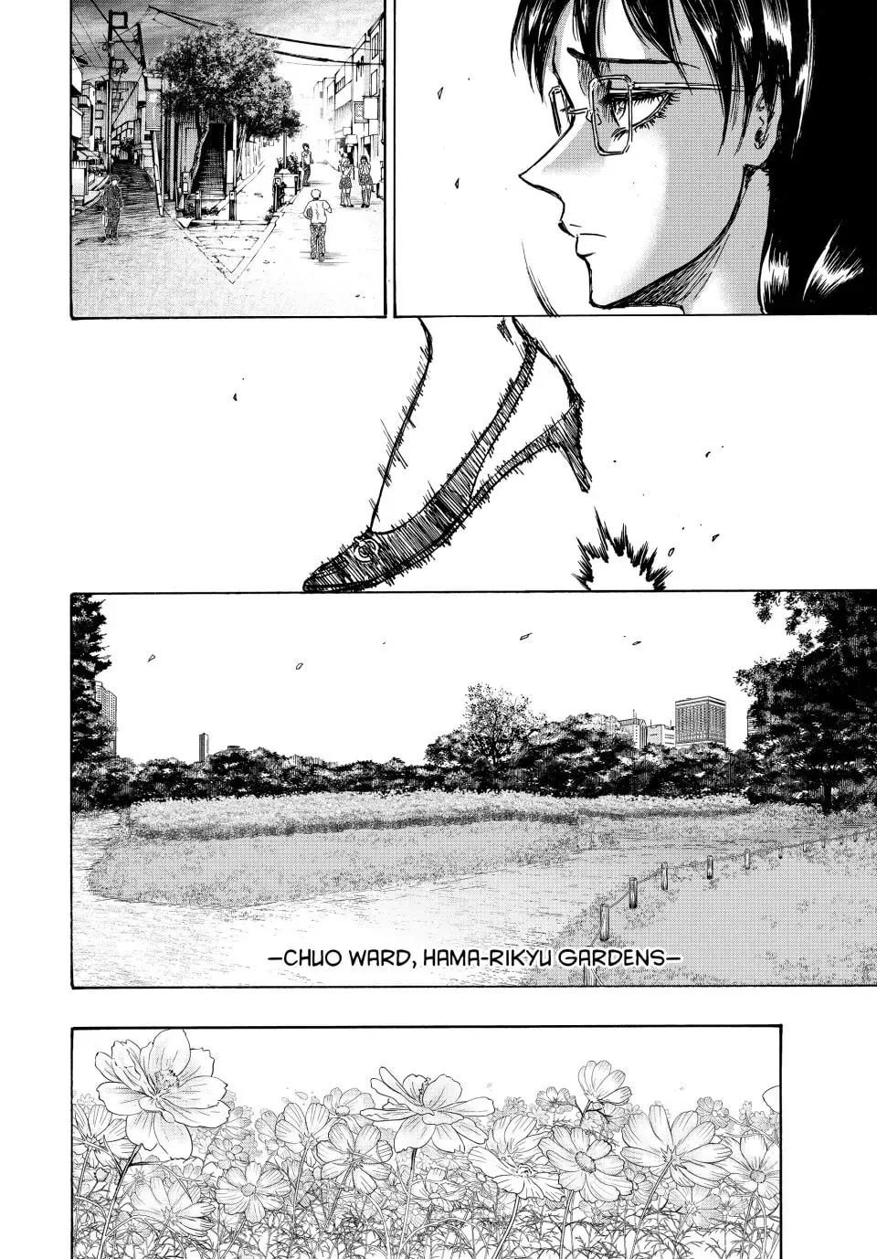 Ninja vs. Gokudo Chapter 127 page 16 - 