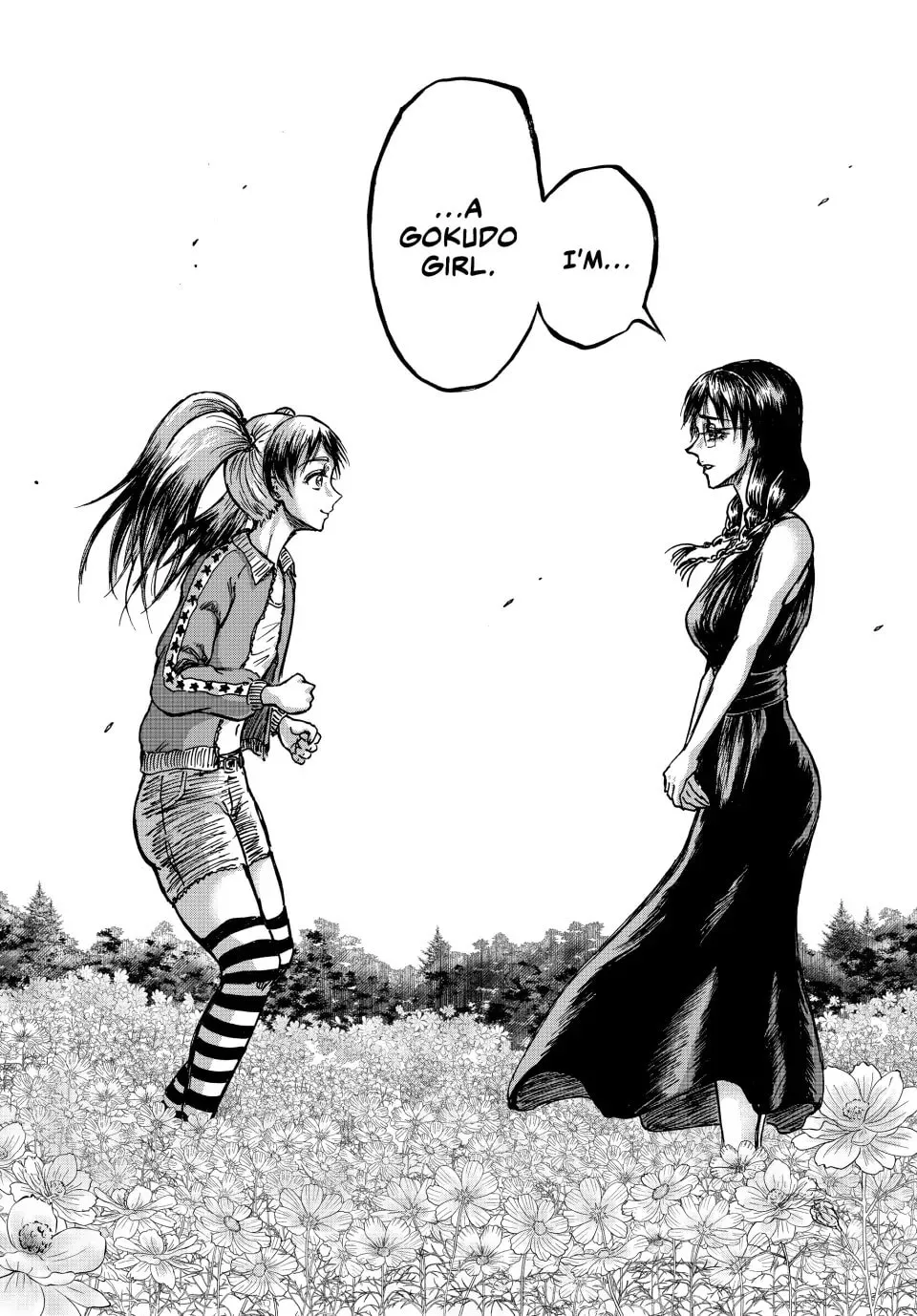 Ninja vs. Gokudo Chapter 127 page 20 - 