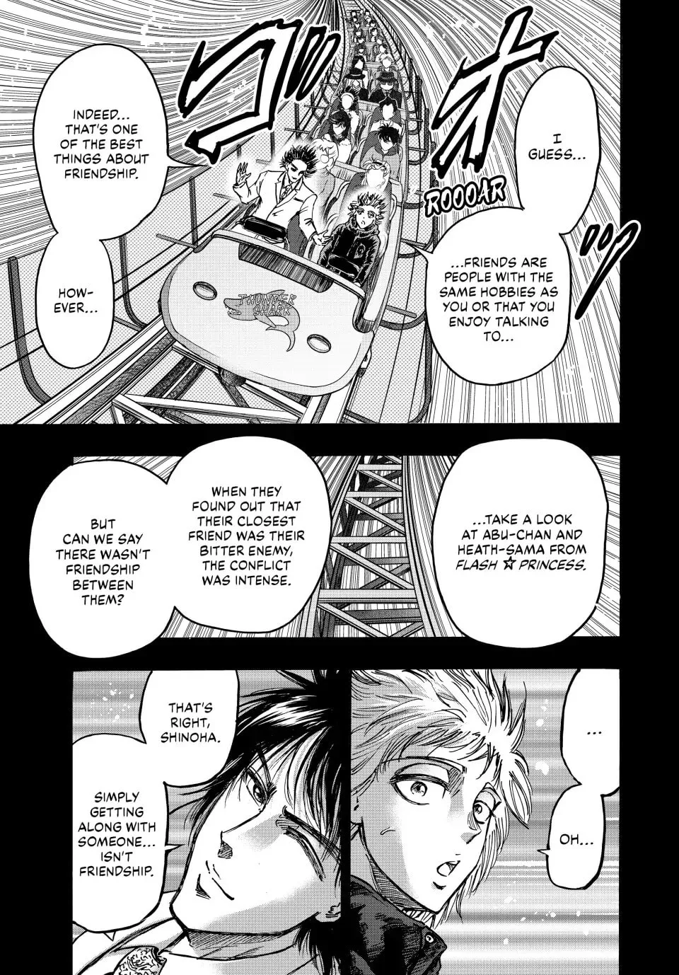 Ninja vs. Gokudo Chapter 127 page 5 - 