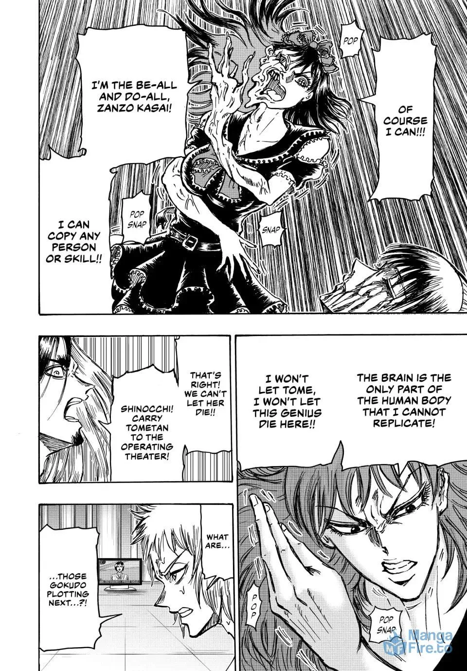 Ninja vs. Gokudo Chapter 128 page 12 - 