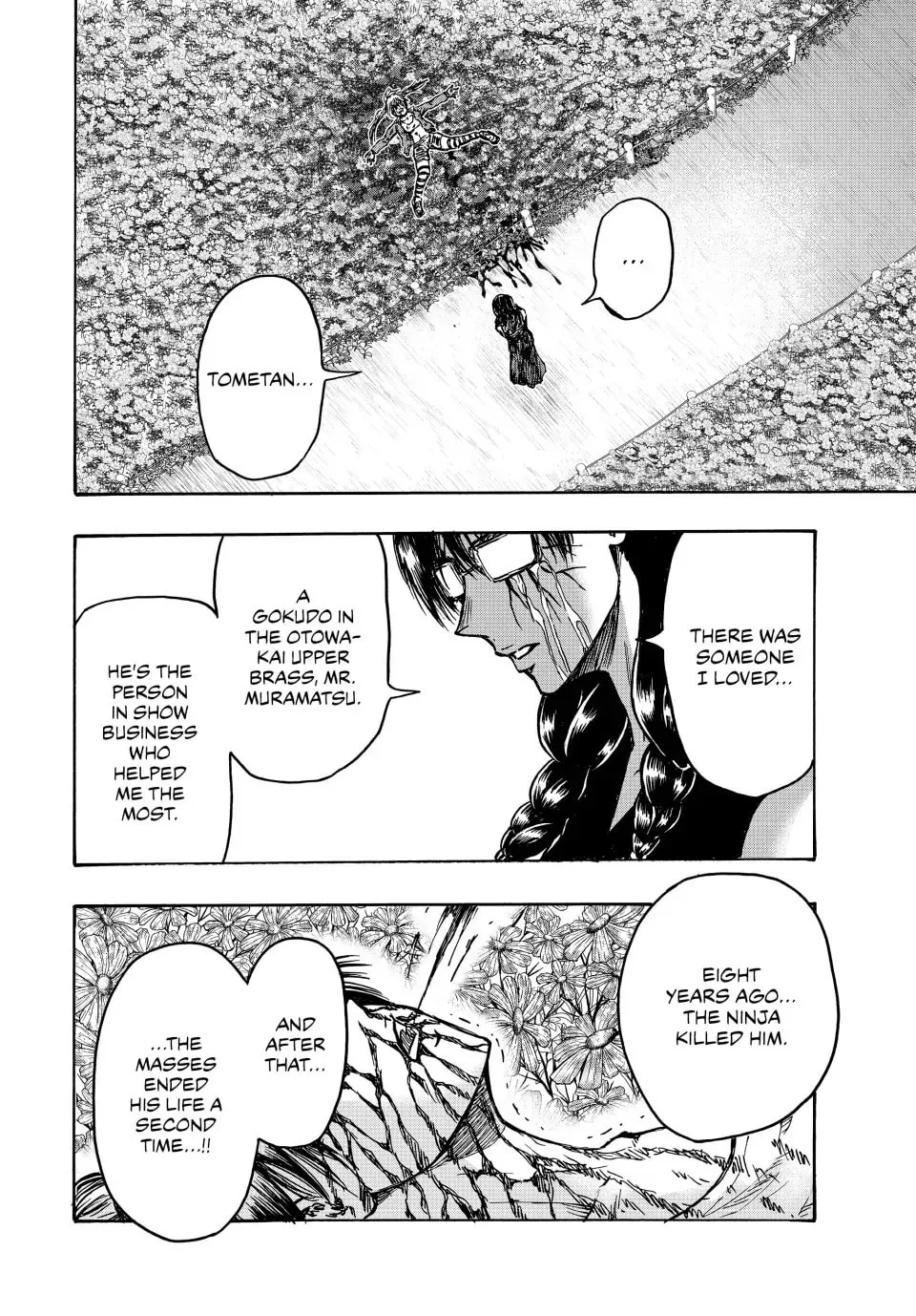 Ninja vs. Gokudo Chapter 128 page 4 - 
