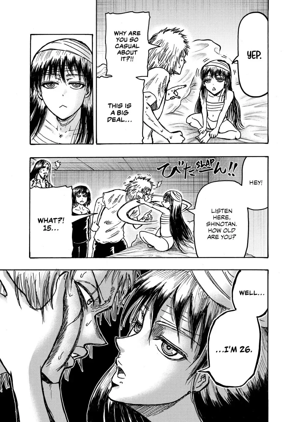 Ninja vs. Gokudo Chapter 129 page 16 - 