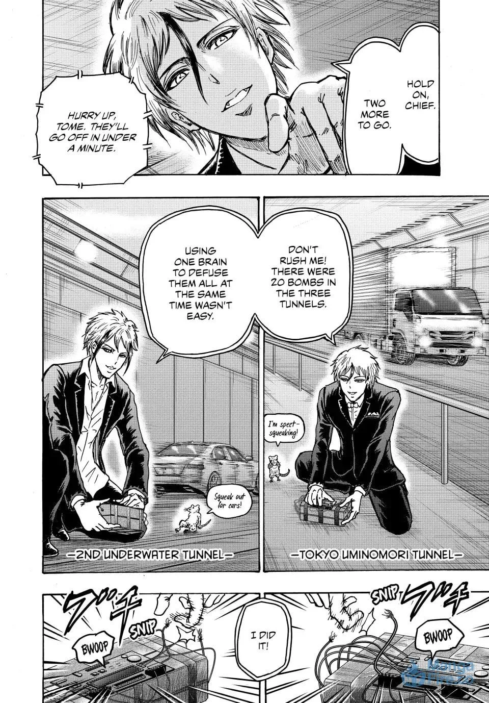 Ninja vs. Gokudo Chapter 131 page 3 - 