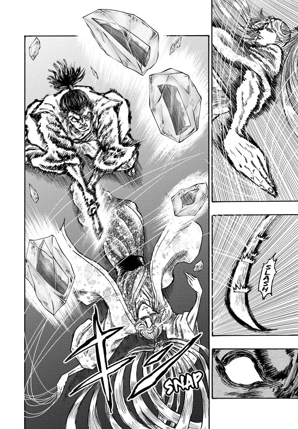 Ninja vs. Gokudo Chapter 133 page 14 - 