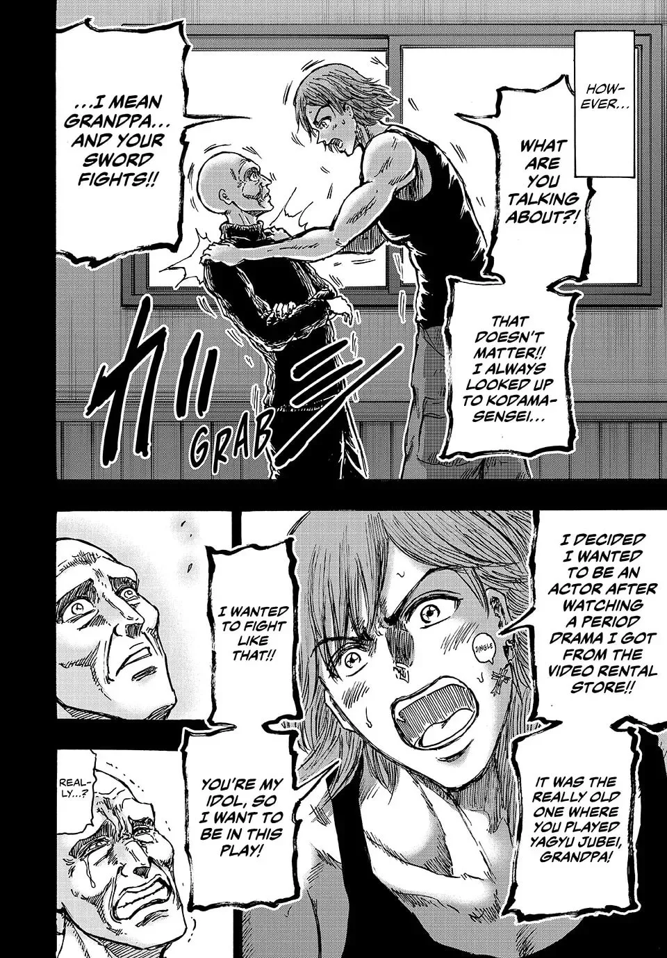 Ninja vs. Gokudo Chapter 134 page 4 - 