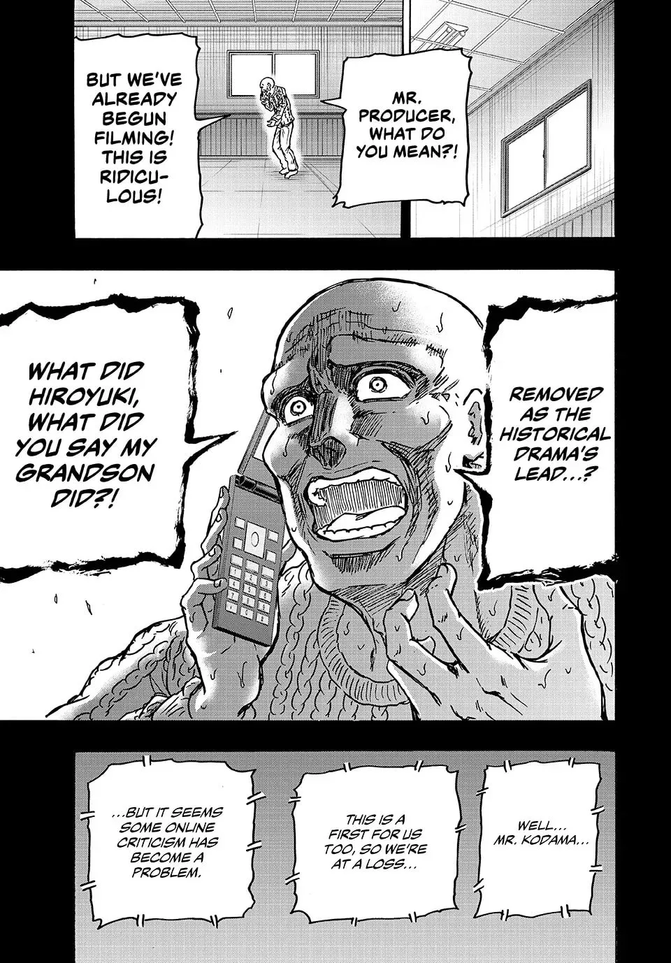 Ninja vs. Gokudo Chapter 134 page 7 - 