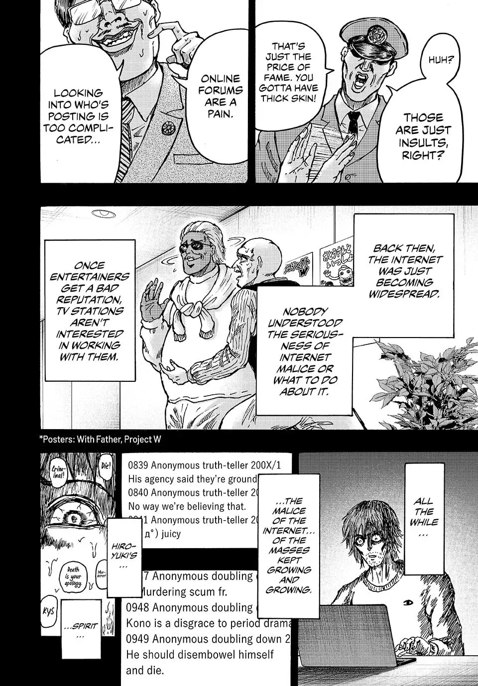 Ninja vs. Gokudo Chapter 134 page 10 - 