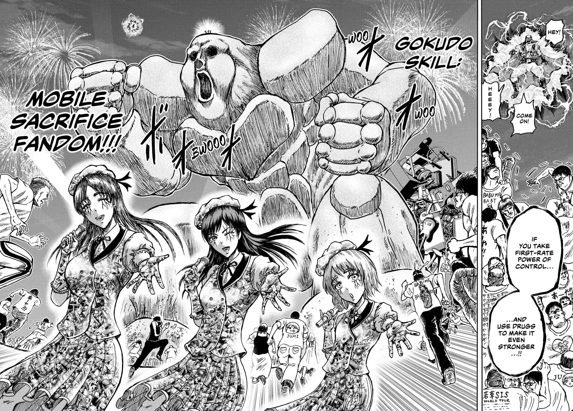 Ninja vs. Gokudo Chapter 135 page 13 - 