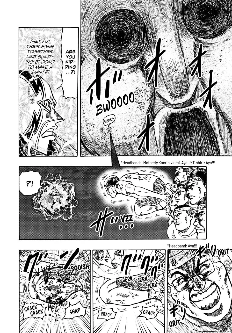 Ninja vs. Gokudo Chapter 135 page 14 - 
