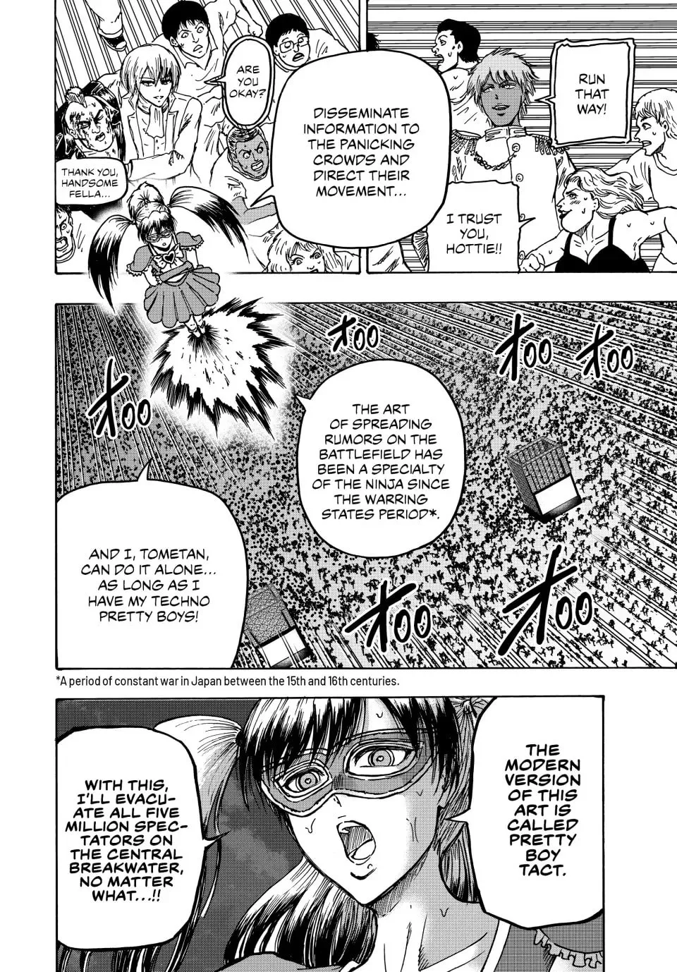 Ninja vs. Gokudo Chapter 135 page 5 - 