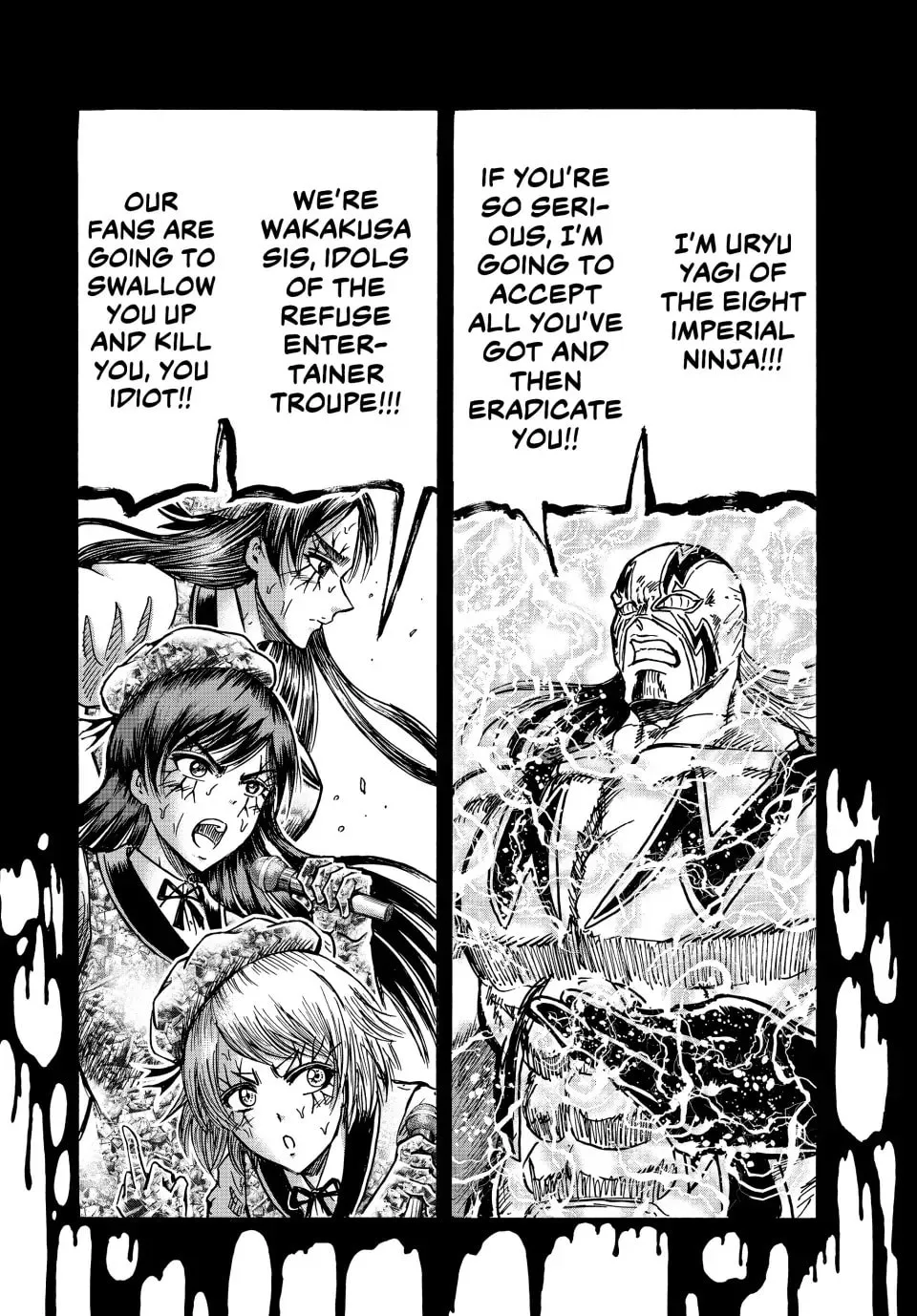 Ninja vs. Gokudo Chapter 136 page 14 - 