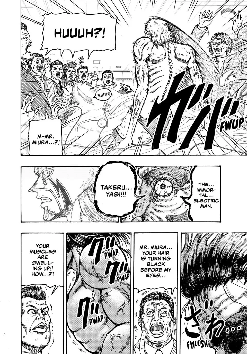 Ninja vs. Gokudo Chapter 136 page 4 - 