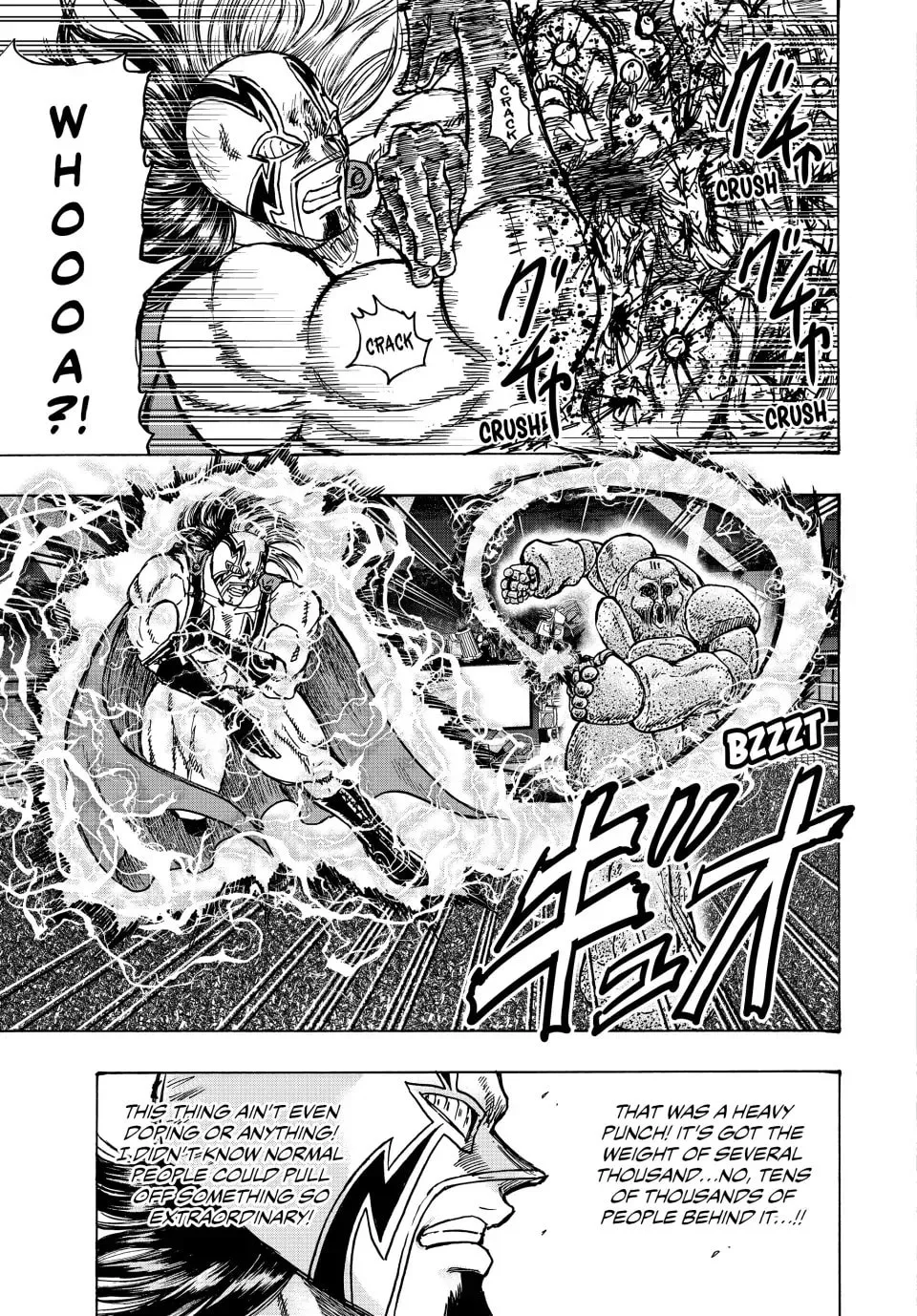 Ninja vs. Gokudo Chapter 136 page 7 - 