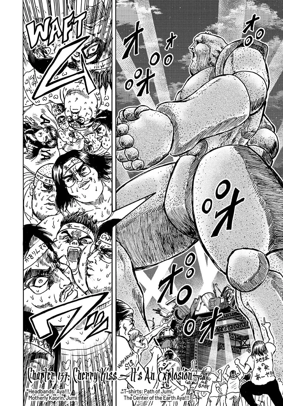 Ninja vs. Gokudo Chapter 137 page 1 - 